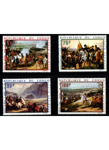 CONGO 1969 francobolli serie completa nuova Yvert e Tellier A80-3